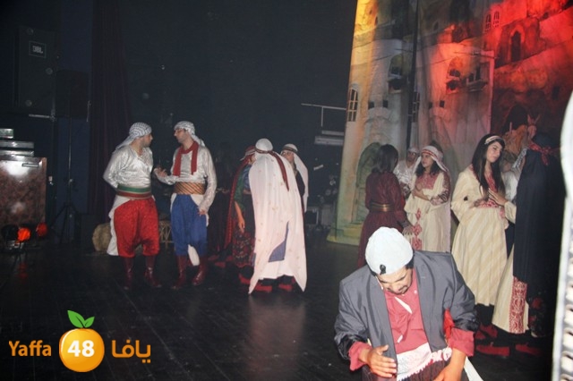 masra7 3raiba531 (46).JPG